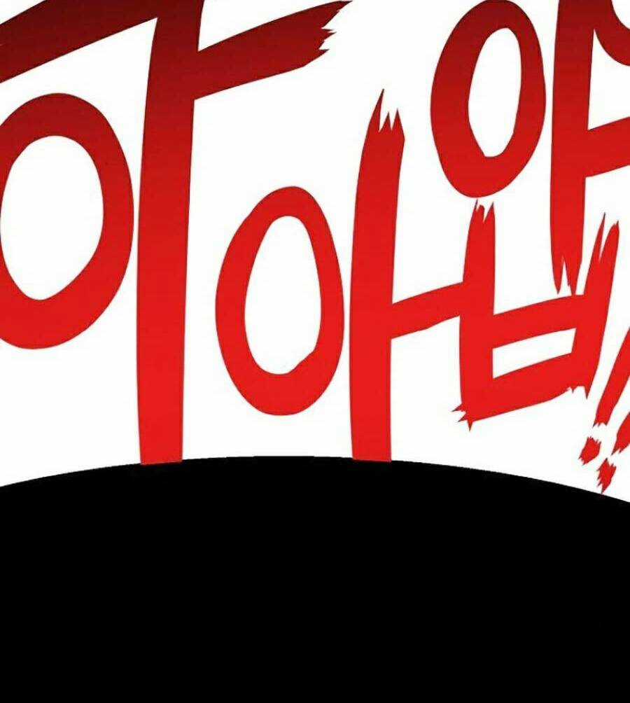 Cuồng Thú Chapter 30 trang 119