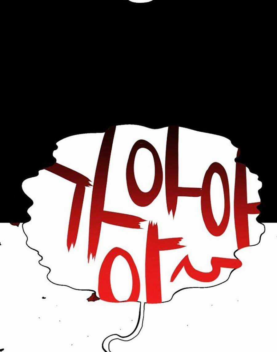 Cuồng Thú Chapter 30 trang 140