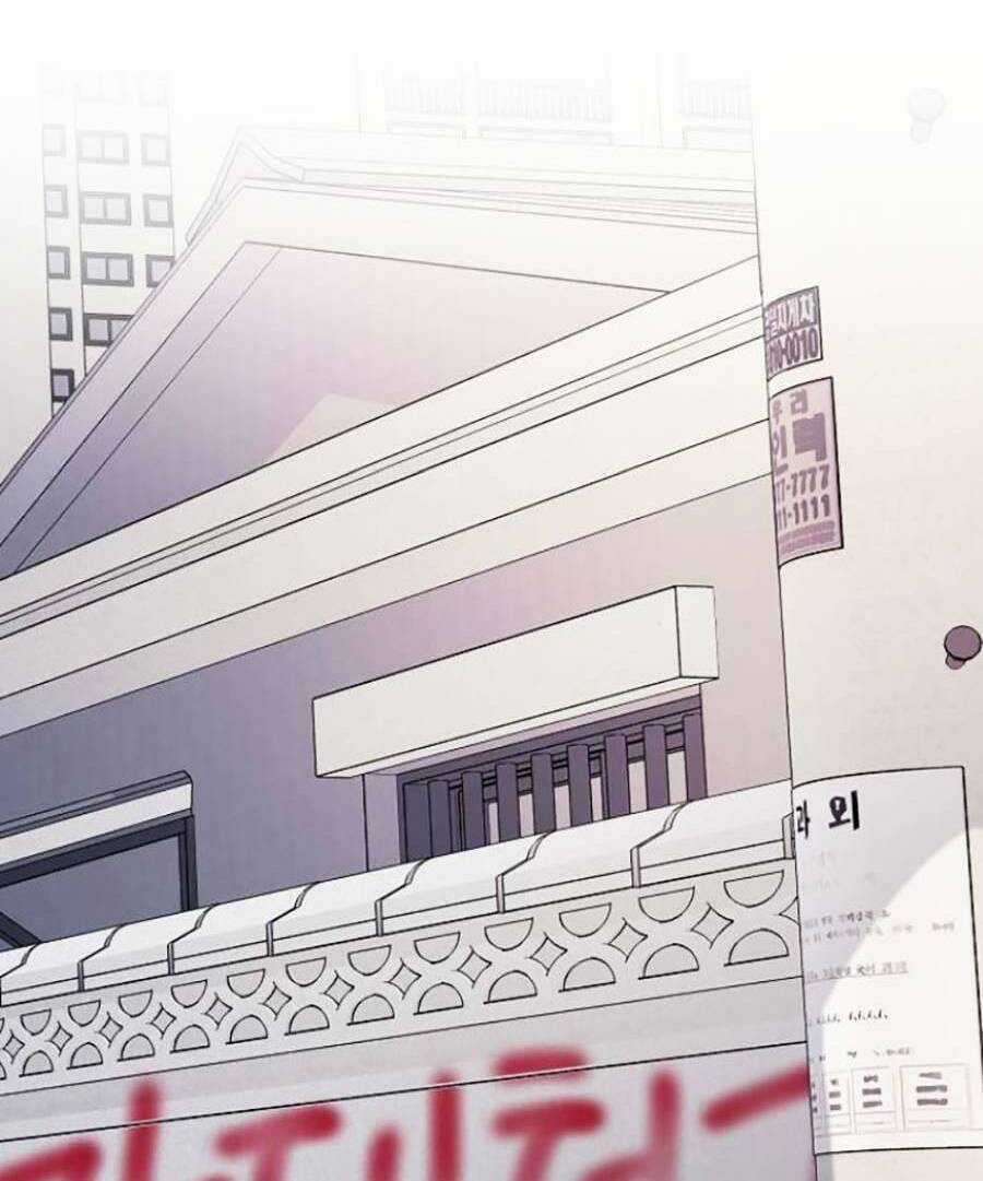 Cuồng Thú Chapter 32 trang 49