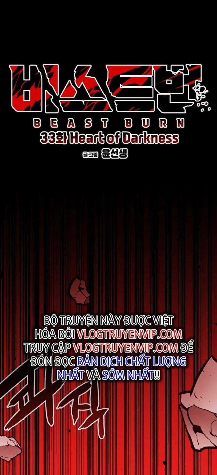 Cuồng Thú Chapter 33 trang 73
