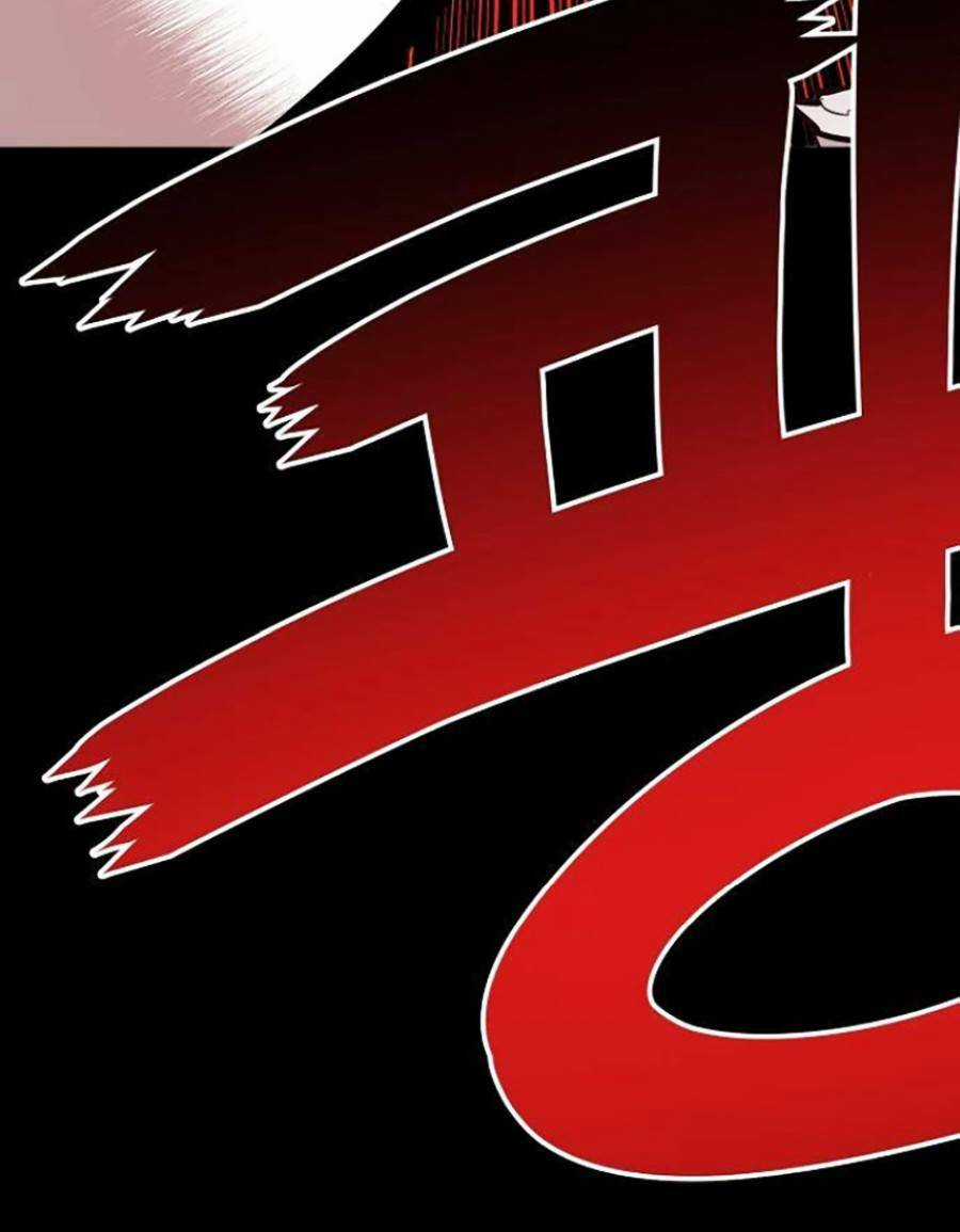 Cuồng Thú Chapter 35 trang 14