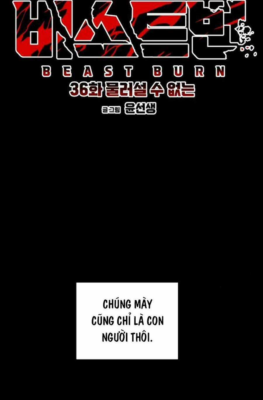 Cuồng Thú Chapter 36 trang 103