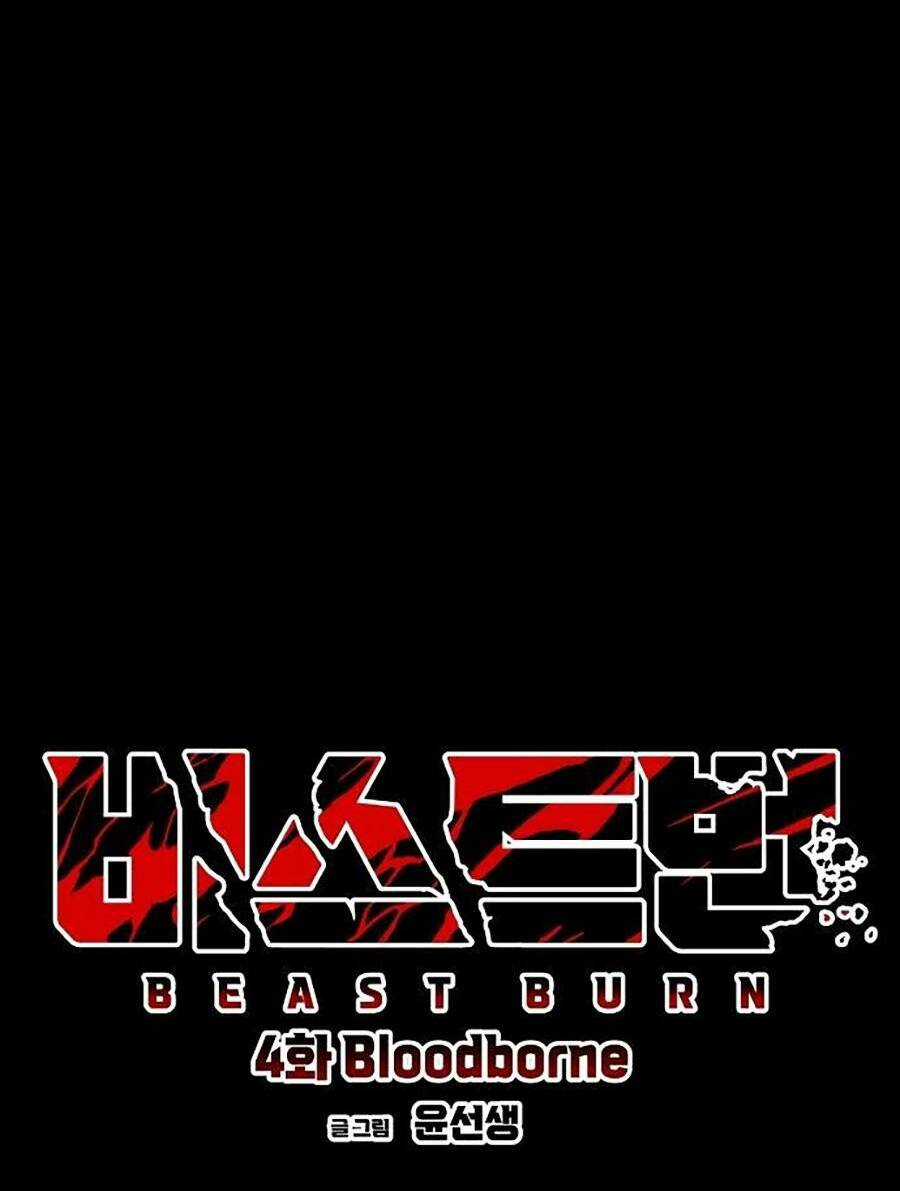 Cuồng Thú Chapter 4 trang 45