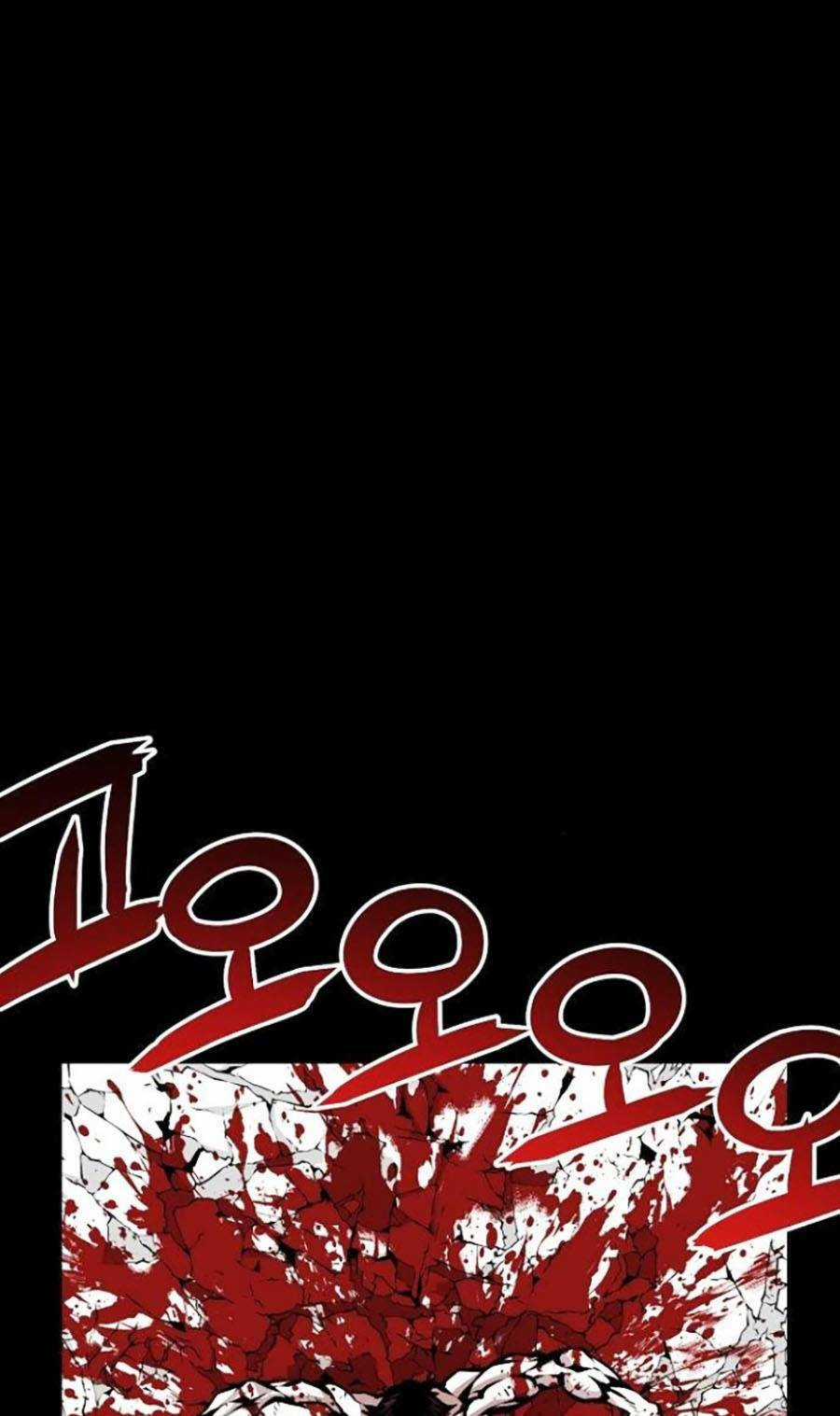 Cuồng Thú Chapter 5 trang 108