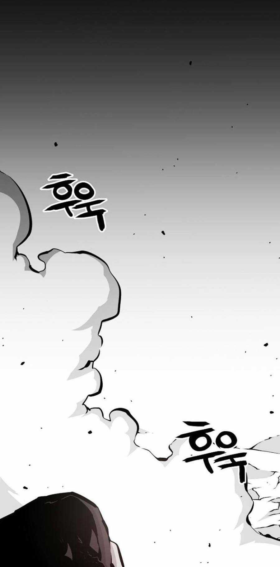 Cuồng Thú Chapter 5 trang 17