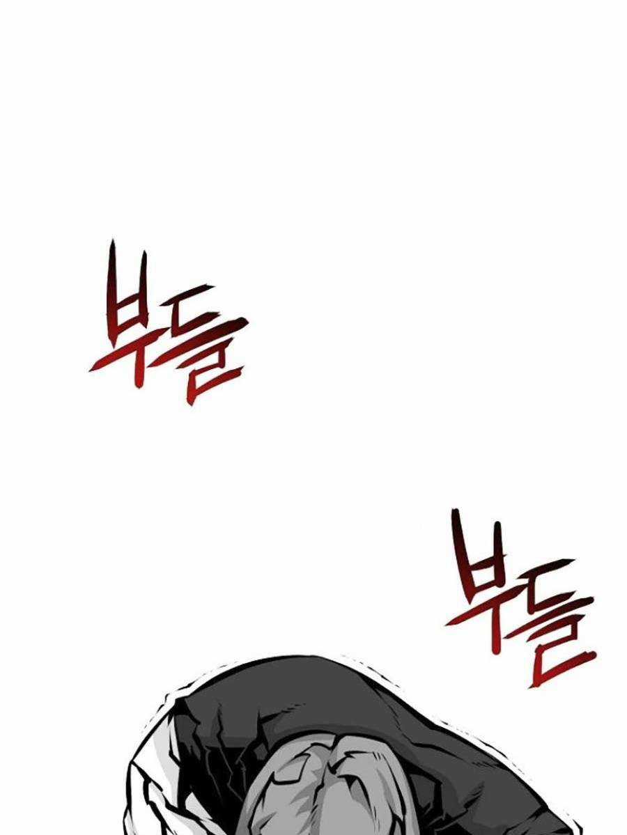 Cuồng Thú Chapter 7 trang 6