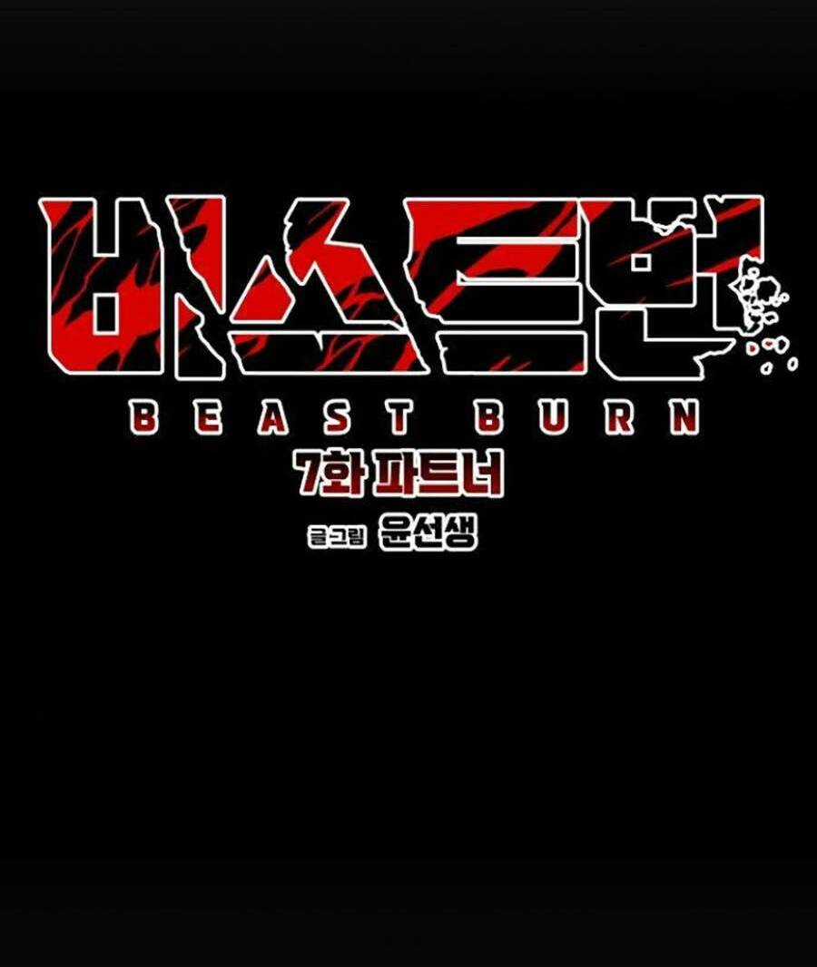 Cuồng Thú Chapter 7 trang 69