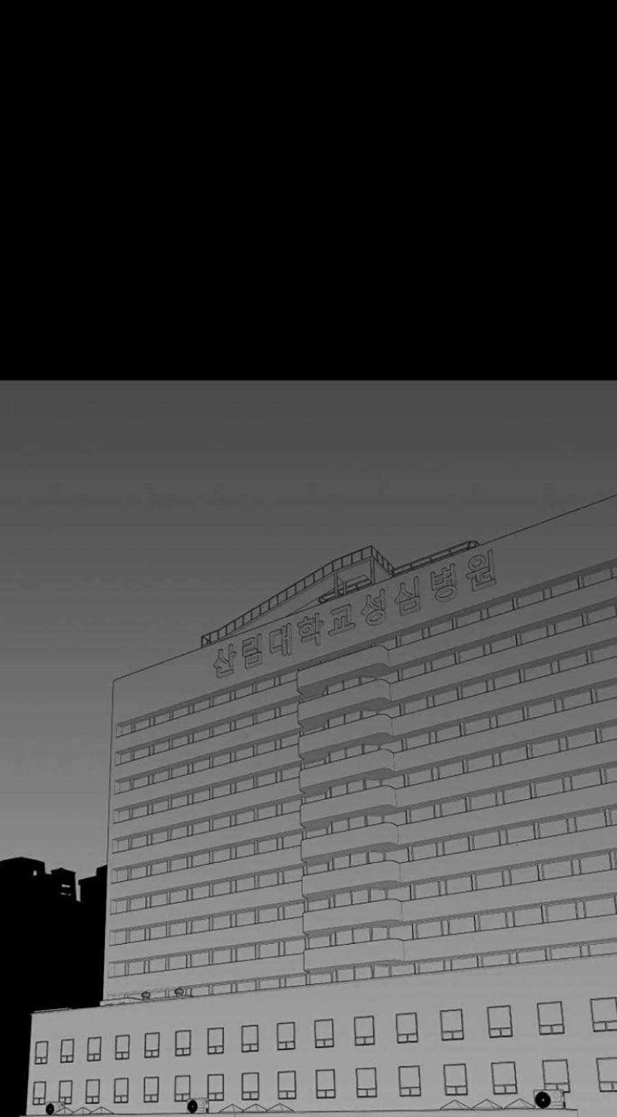 Cuồng Thú Chapter 8 trang 17