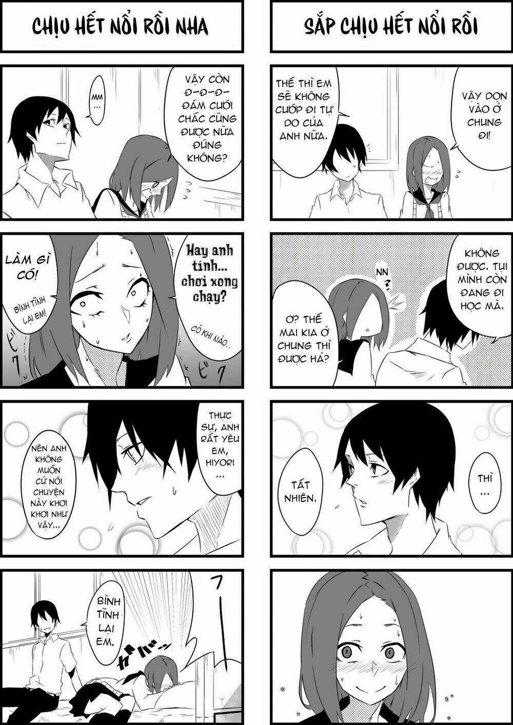 Cuồng Tình Chapter 1 trang 4