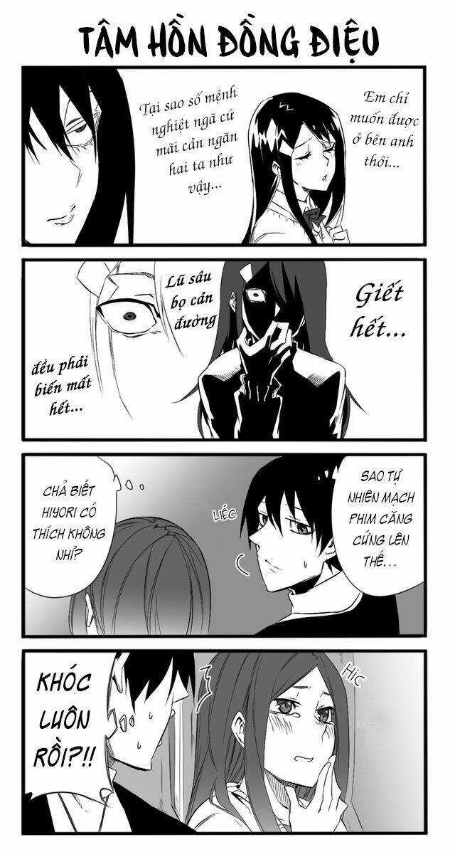 Cuồng Tình Chapter 3.5 trang 6