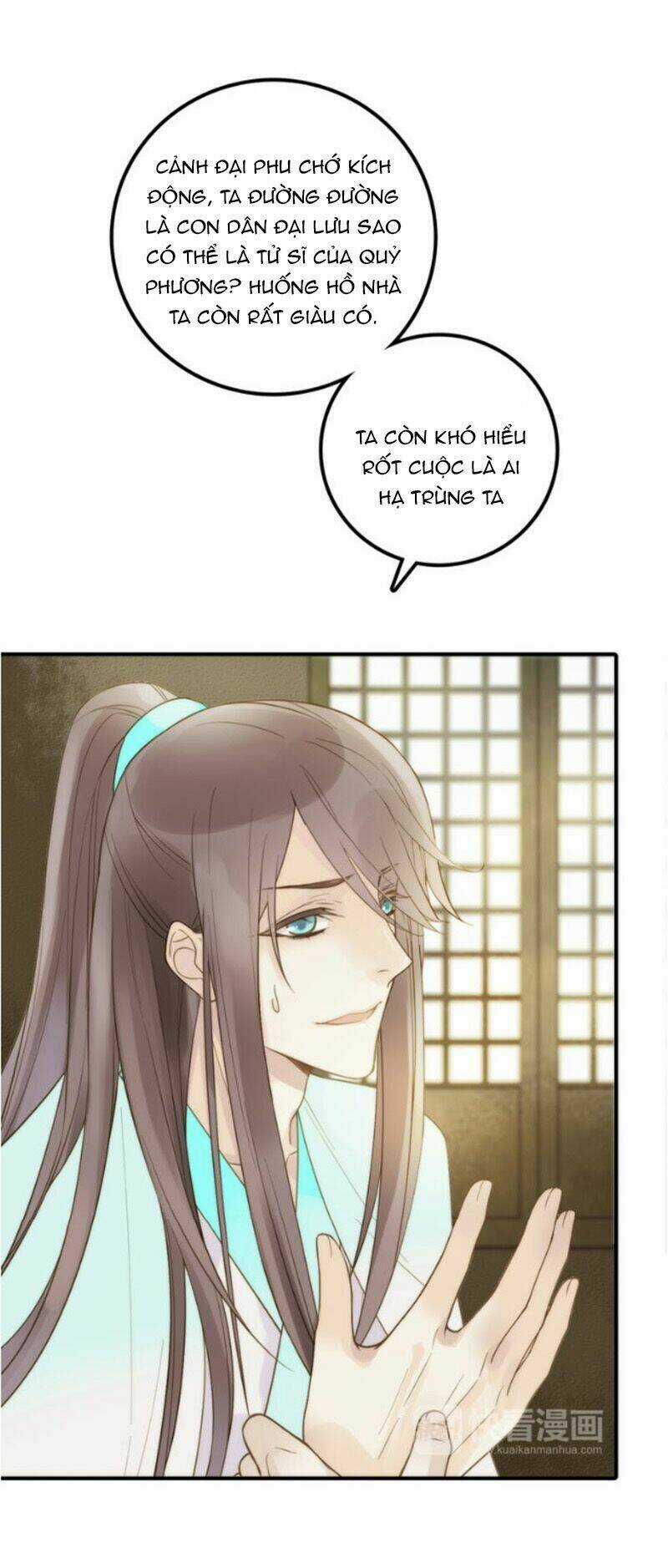 Cướp Chàng Vợ Về Đón Năm Mới Chapter 21 trang 9