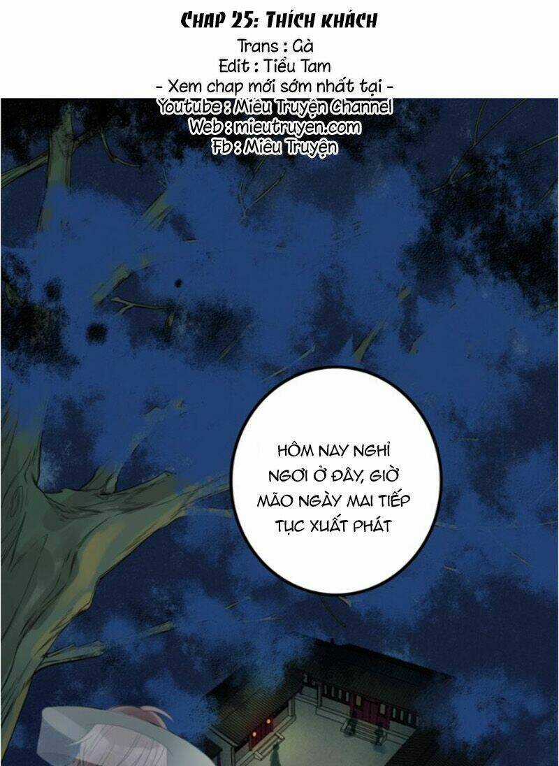 Cướp Chàng Vợ Về Đón Năm Mới Chapter 25 trang 2