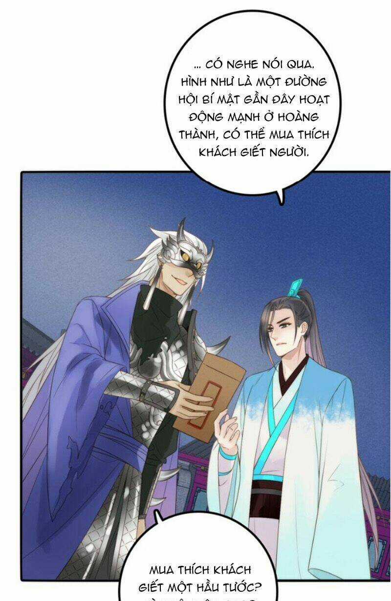 Cướp Chàng Vợ Về Đón Năm Mới Chapter 25 trang 36