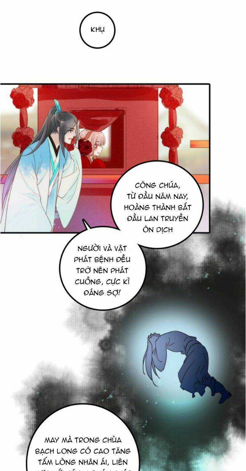 Cướp Chàng Vợ Về Đón Năm Mới Chapter 26 trang 12