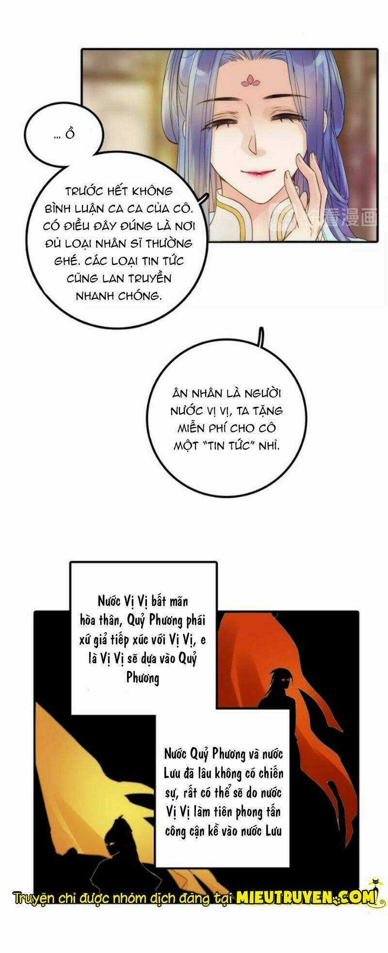 Cướp Chàng Vợ Về Đón Năm Mới Chapter 29 trang 32