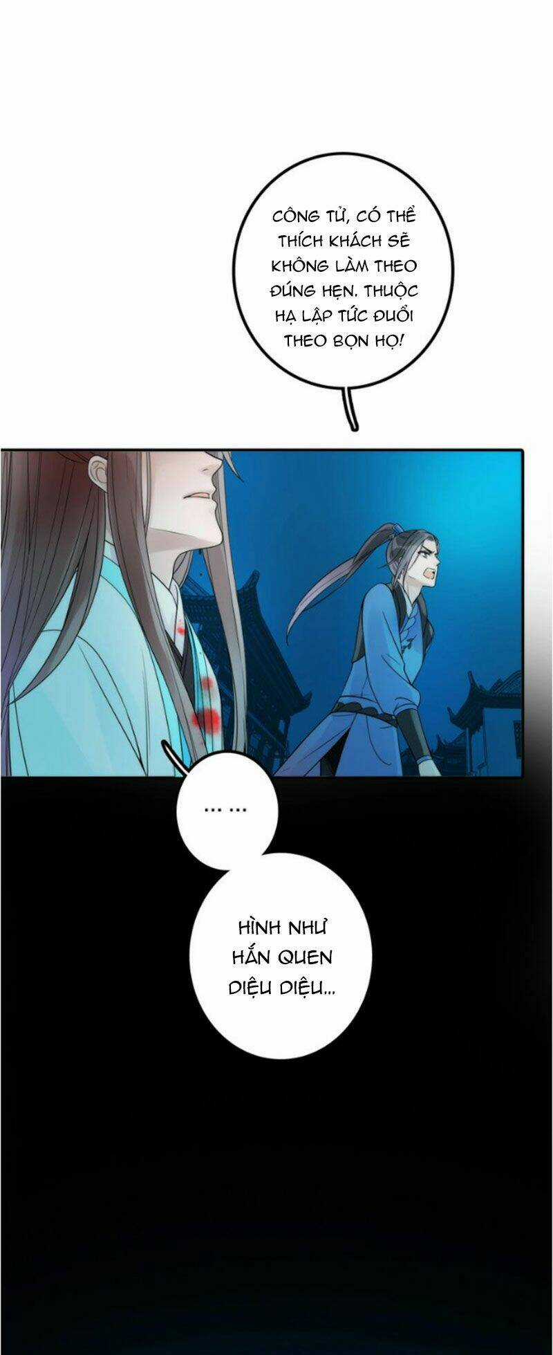 Cướp Chàng Vợ Về Đón Năm Mới Chapter 32 trang 12