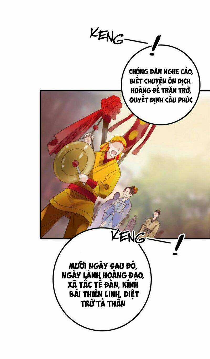 Cướp Chàng Vợ Về Đón Năm Mới Chapter 37 trang 31