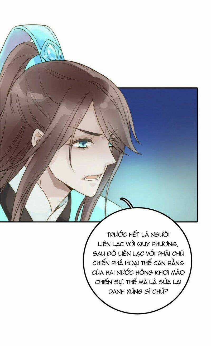 Cướp Chàng Vợ Về Đón Năm Mới Chapter 41 trang 24