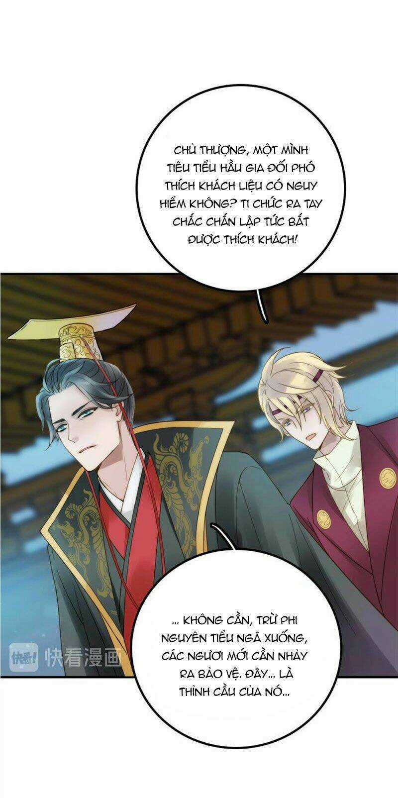 Cướp Chàng Vợ Về Đón Năm Mới Chapter 47 trang 33