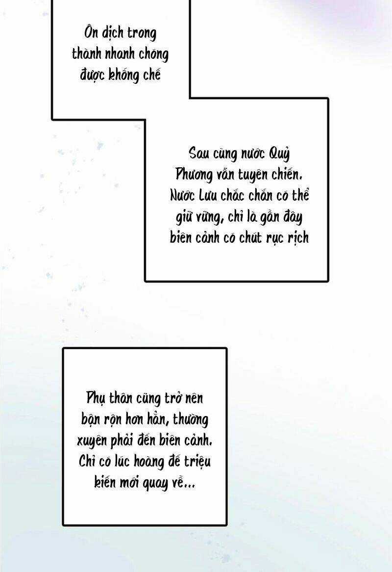 Cướp Chàng Vợ Về Đón Năm Mới Chapter 48 trang 19