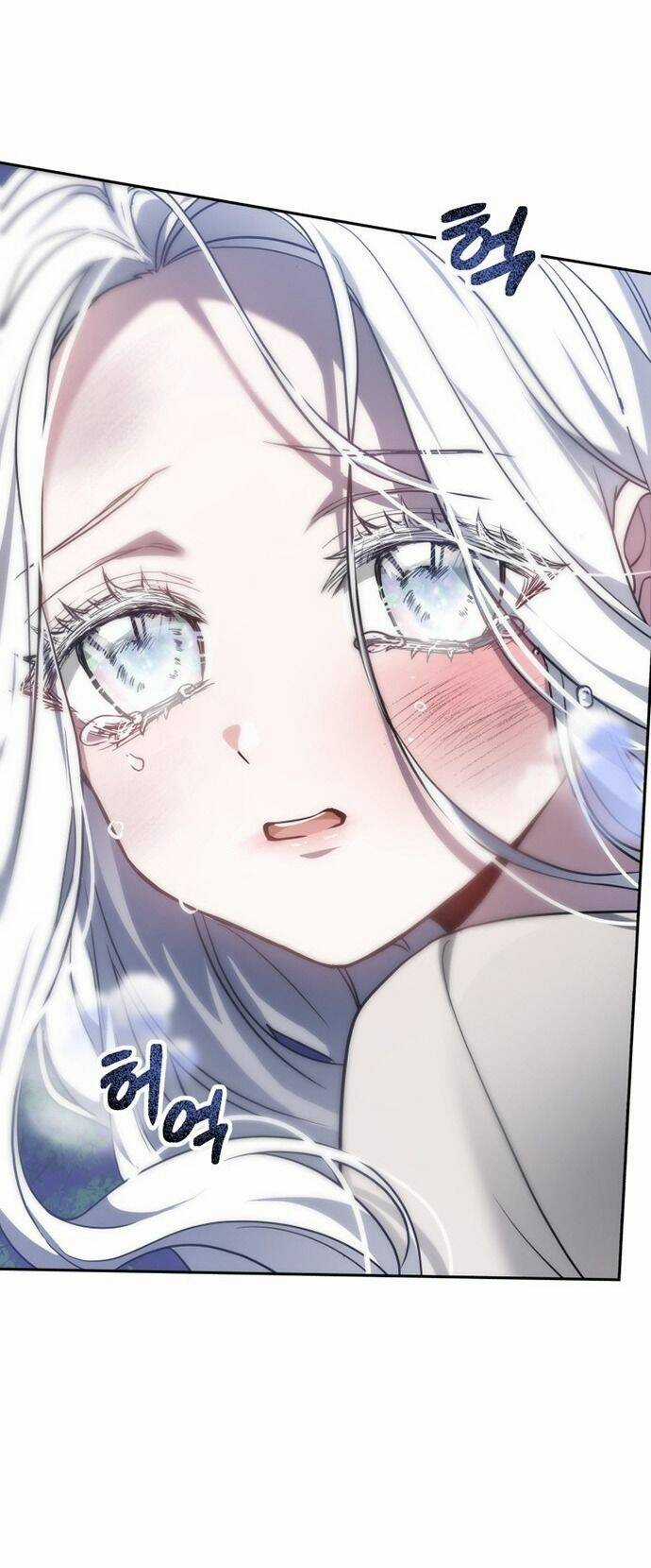 Cướp Dâu Chapter 1 trang 5