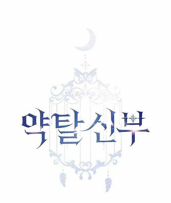 Cướp Dâu Chapter 1 trang 54