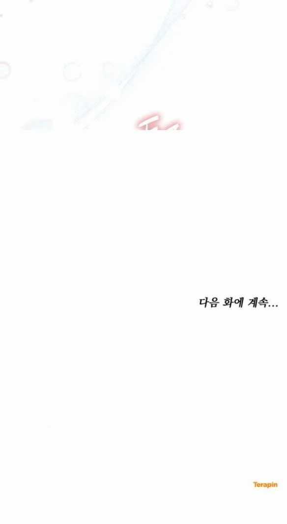 Cướp Dâu Chapter 10.2 trang 35