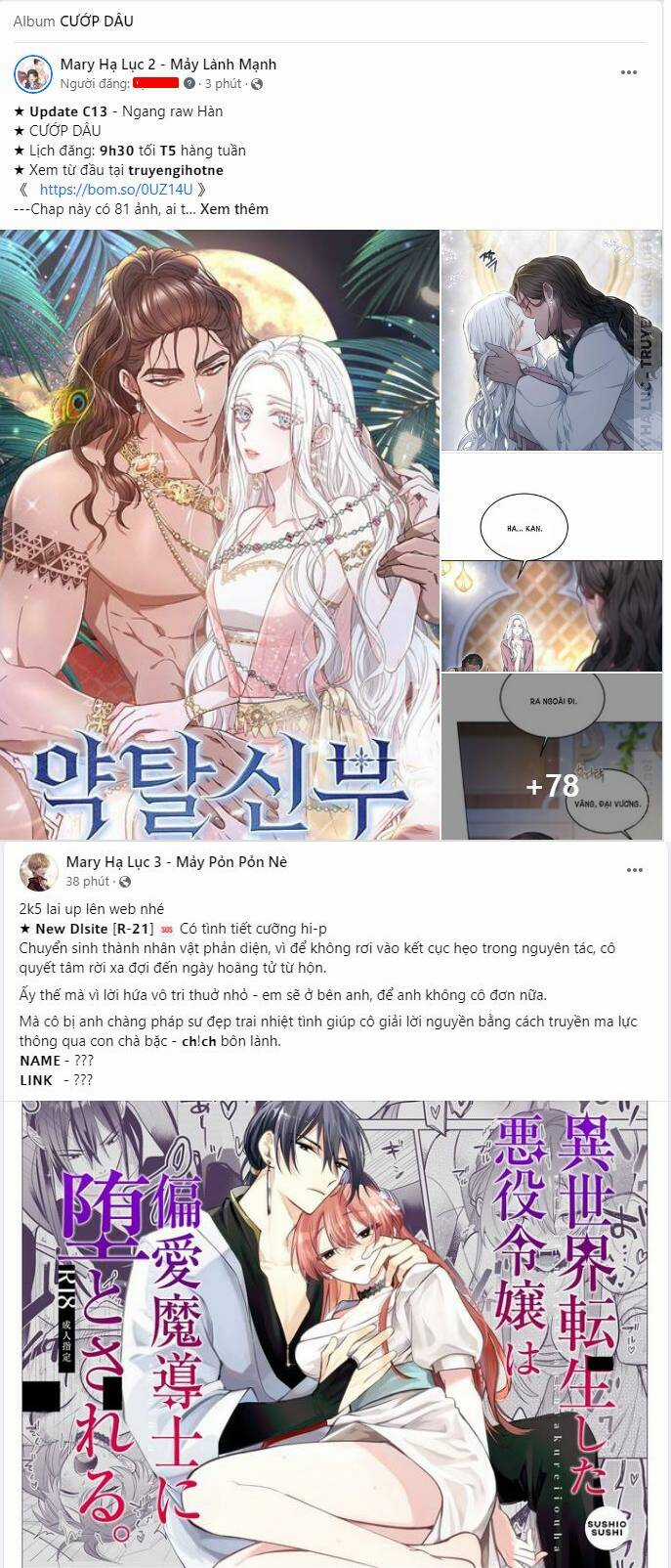 Cướp Dâu Chapter 14.1 trang 0
