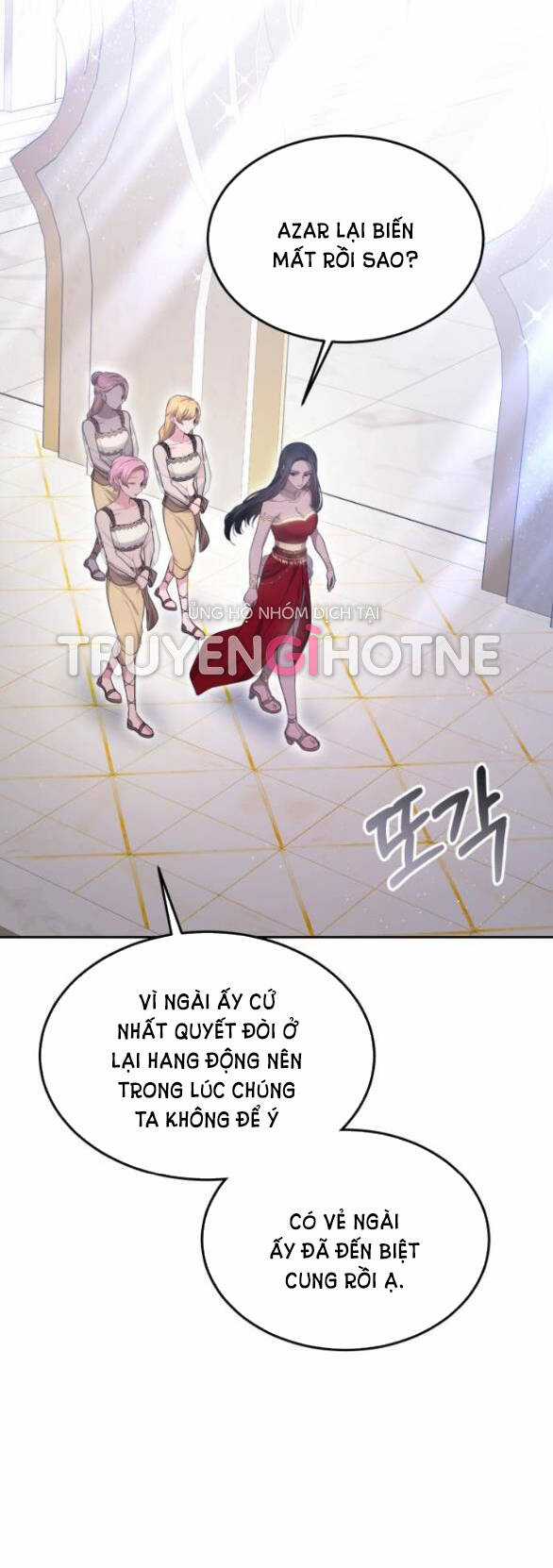 Cướp Dâu Chapter 15.2 trang 1