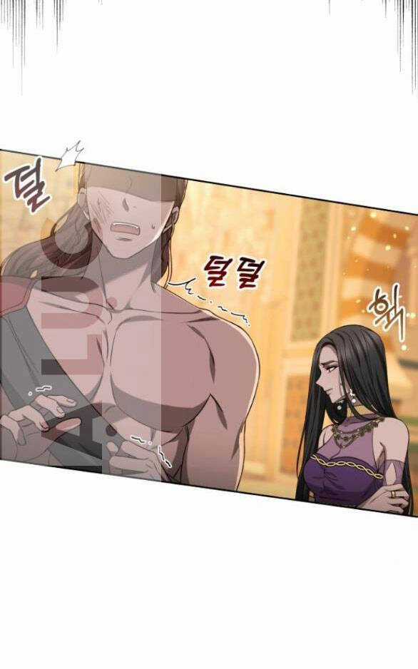 Cướp Dâu Chapter 17.2 trang 1