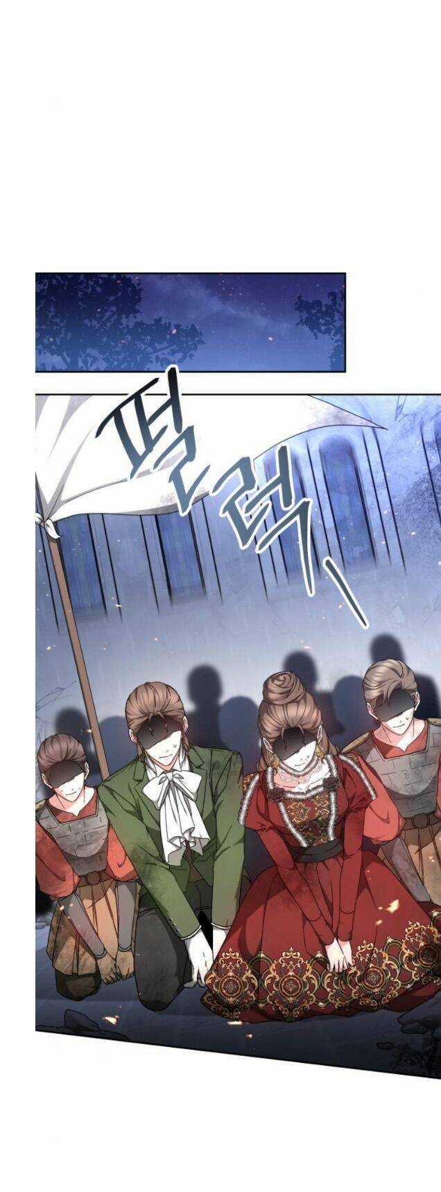 Cướp Dâu Chapter 2 trang 7