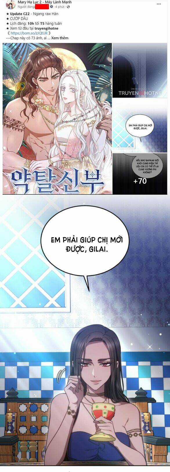 Cướp Dâu Chapter 22.1 trang 0
