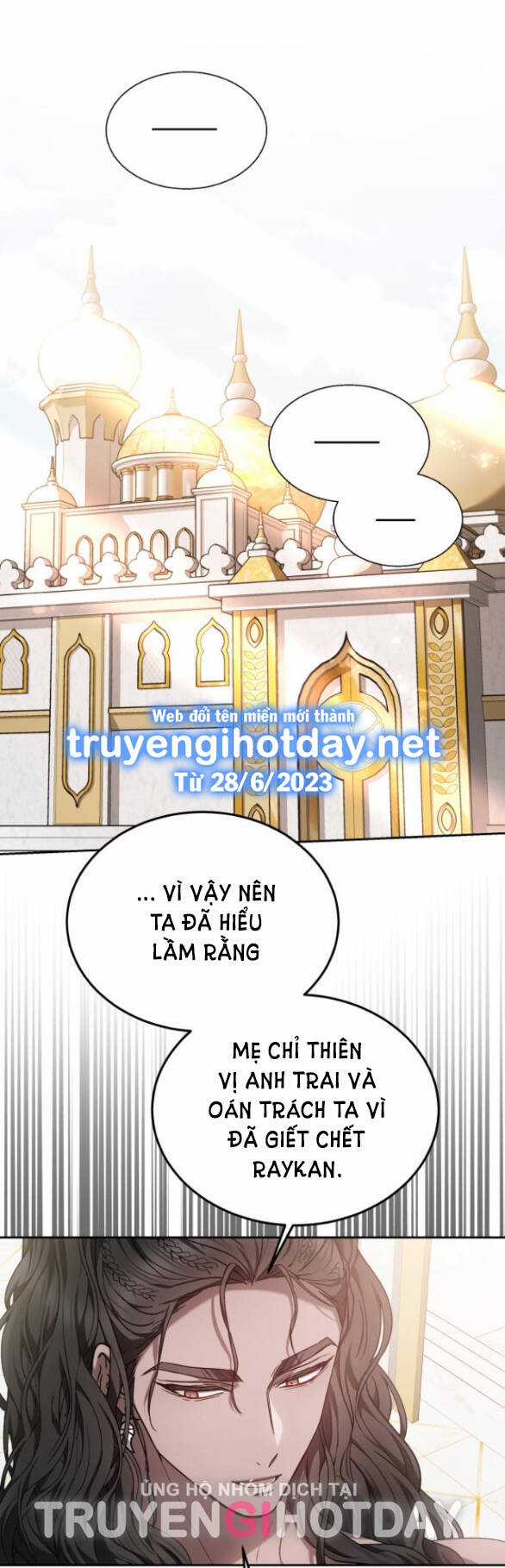 Cướp Dâu Chapter 32.1 trang 1