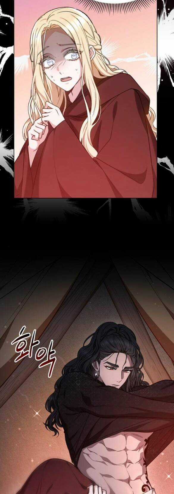 Cướp Dâu Chapter 4.5 trang 29