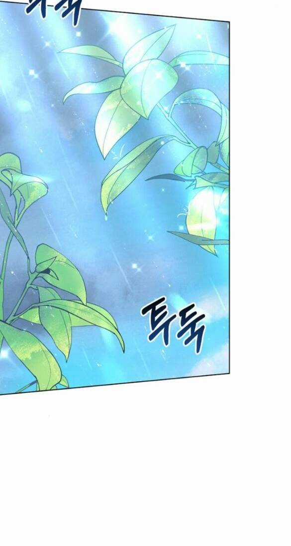 Cướp Dâu Chapter 5.5 trang 13