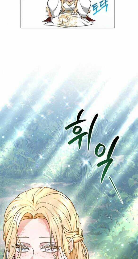 Cướp Dâu Chapter 5.5 trang 3