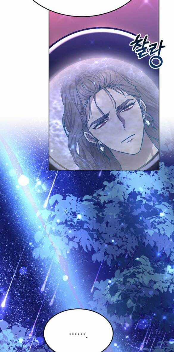 Cướp Dâu Chapter 5 trang 31