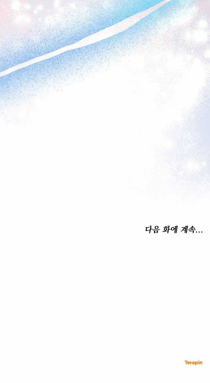 Cướp Dâu Chapter 55.2 trang 36