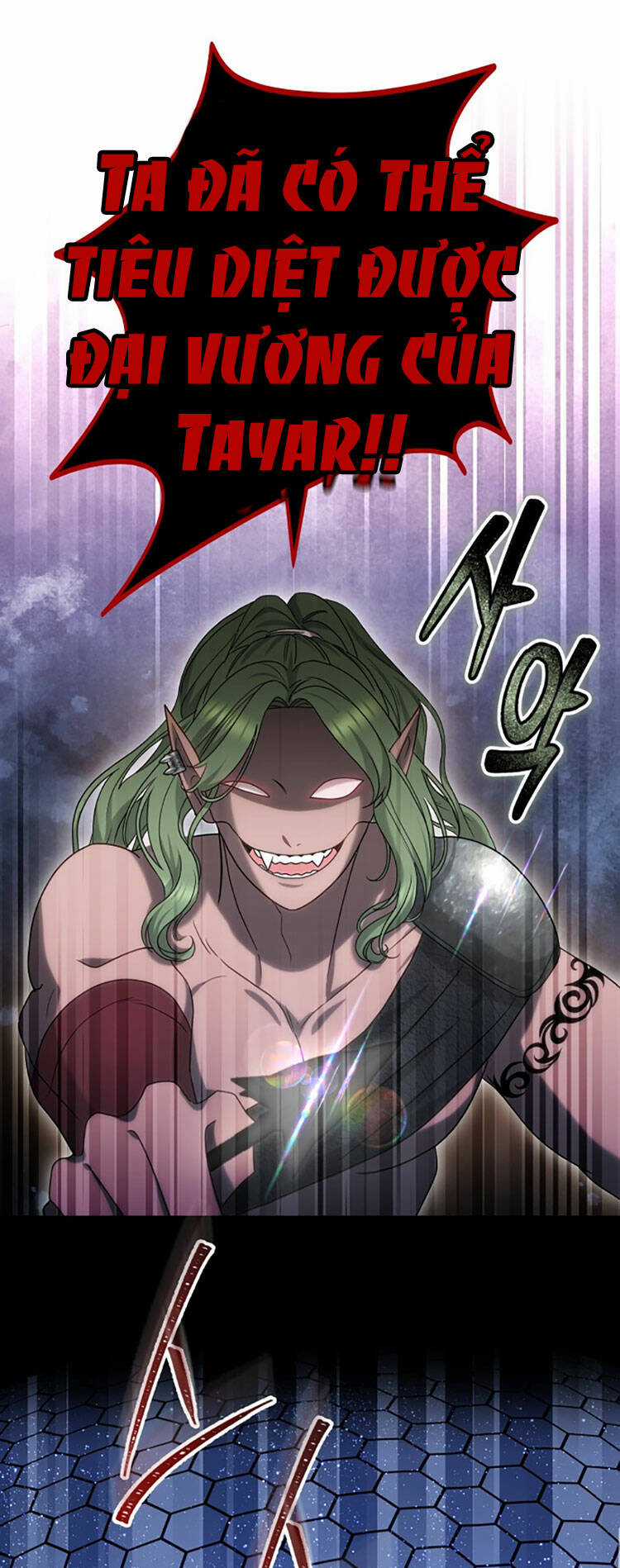 Cướp Dâu Chapter 63.2 trang 2