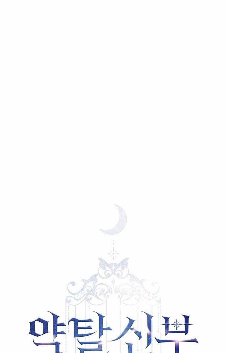 Cướp Dâu Chapter 64.1 trang 22