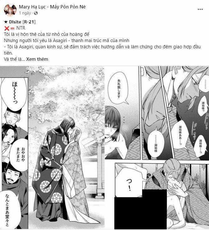 Cướp Dâu Chapter 65.1 trang 8