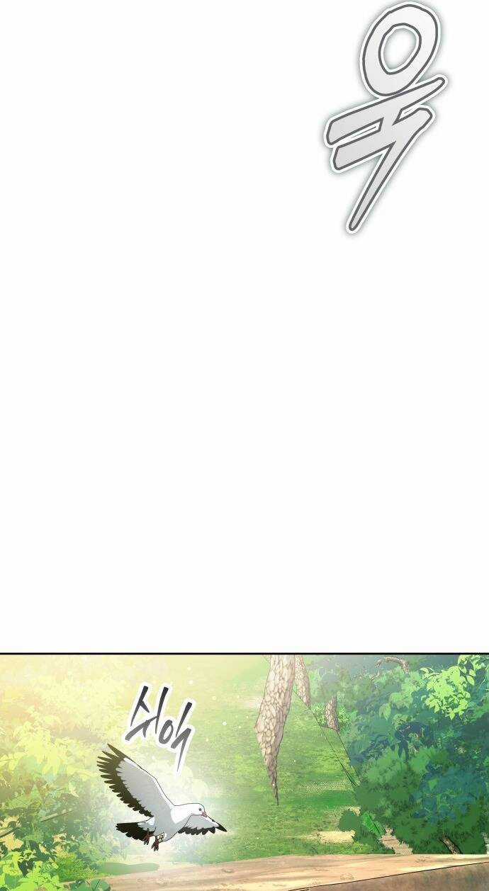 Cướp Dâu Chapter 65.2 trang 24