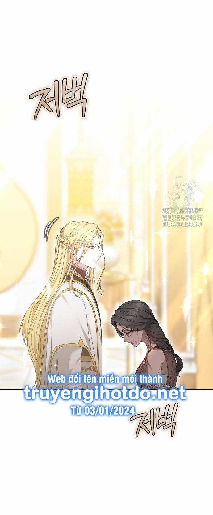 Cướp Dâu Chapter 67.1 trang 28