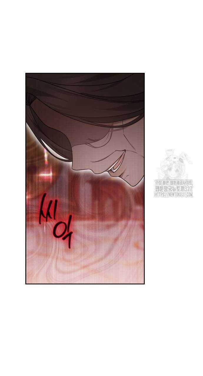 Cướp Dâu Chapter 67.1 trang 29