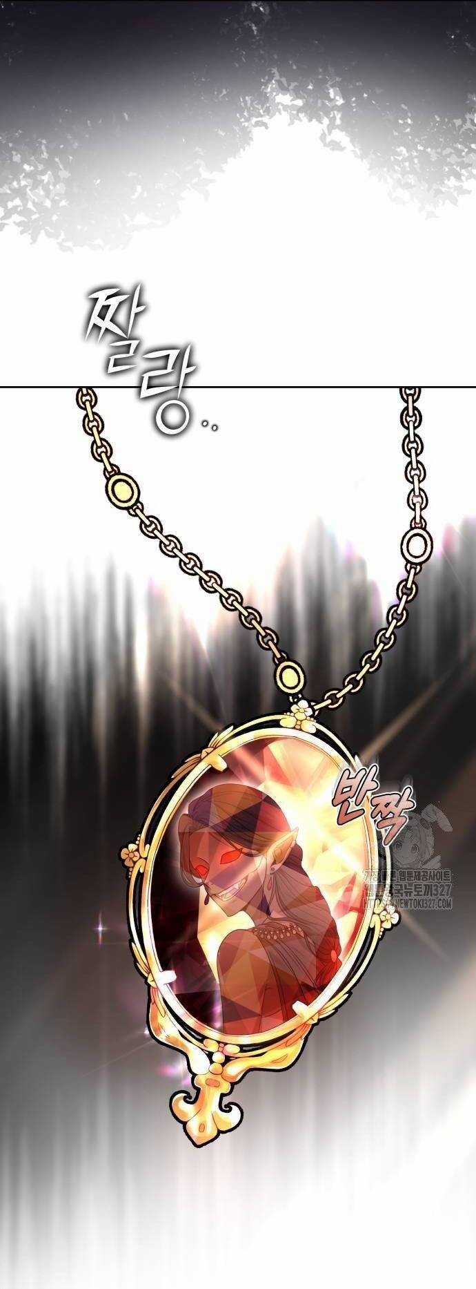 Cướp Dâu Chapter 67.1 trang 31