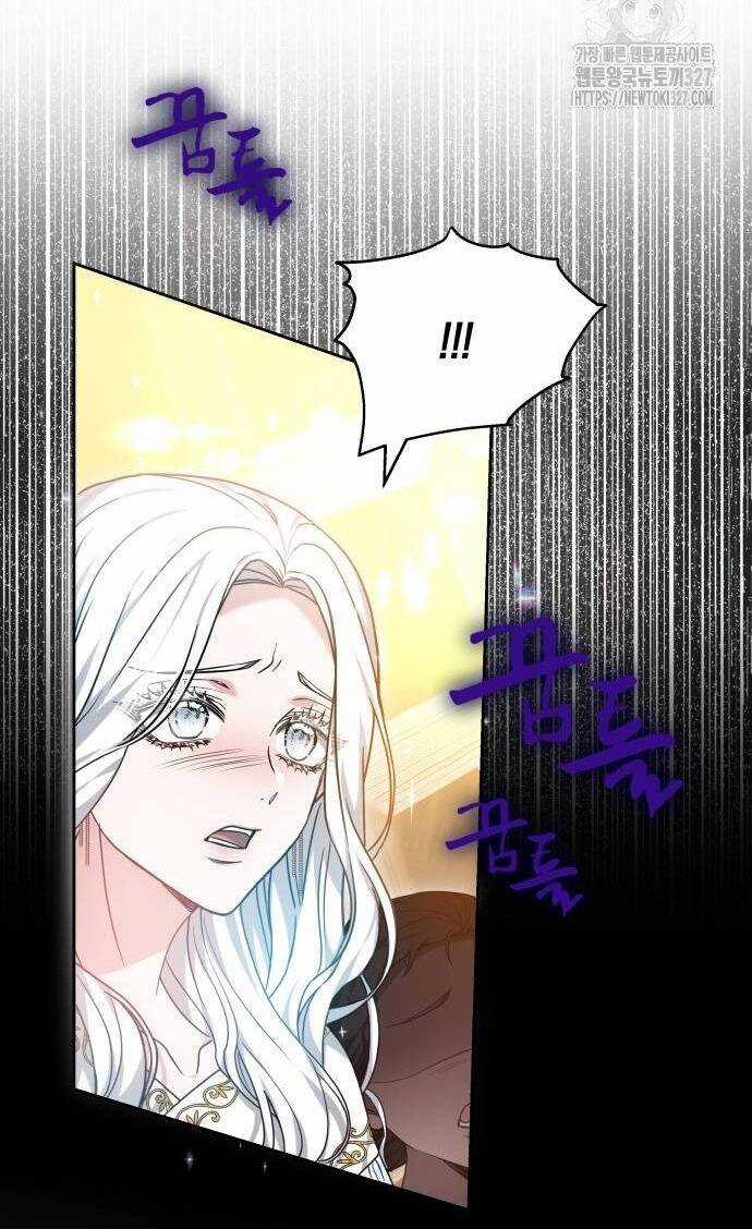 Cướp Dâu Chapter 67.2 trang 2