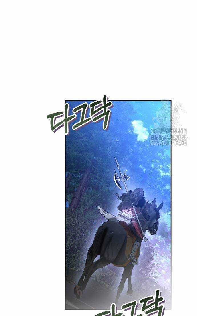 Cướp Dâu Chapter 68.1 trang 33