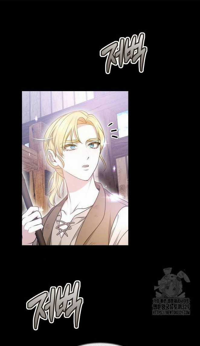 Cướp Dâu Chapter 69.1 trang 36