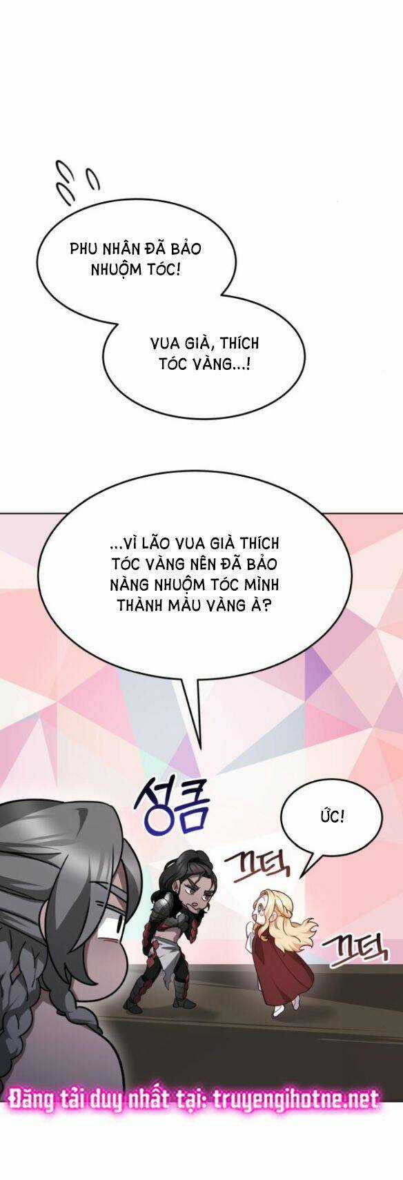 Cướp Dâu Chapter 7 trang 12