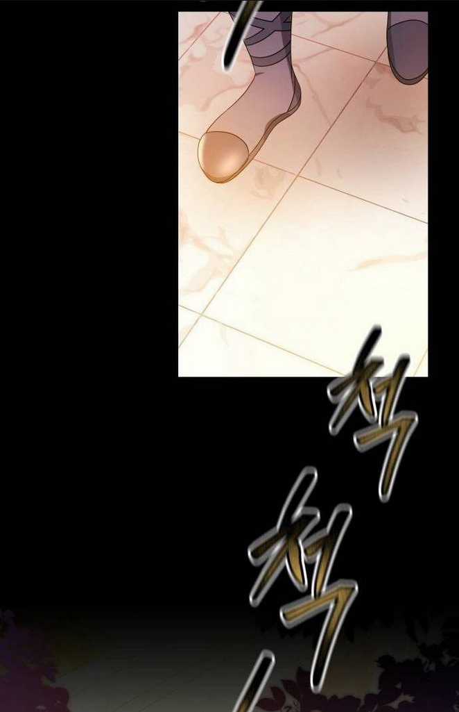 Cướp Dâu Chapter 70.1 trang 41